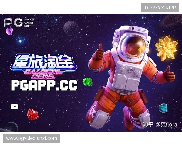 PGSOFT官网旗舰平台的客户服务体系详解，全天候在线支持解决玩家在游戏中遇到的各种问题