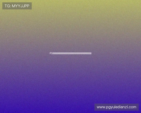 PG象财神试玩带你体验全新娱乐方式，感受丰富的游戏乐趣与精彩的视觉盛宴